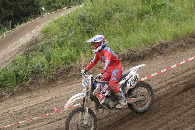 14. ADAC Moto-Cross "Am Windmühlenberg"