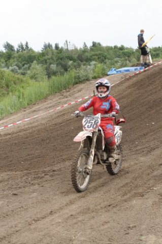 14. ADAC Moto-Cross "Am Windmühlenberg"