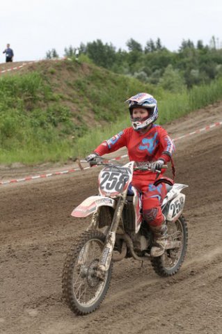 14. ADAC Moto-Cross "Am Windmühlenberg"